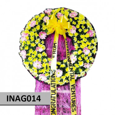 INAG014 INAG014...