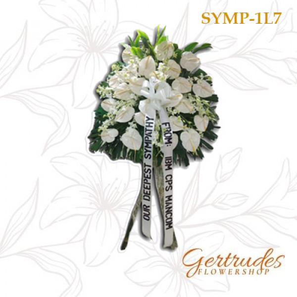 SYMP-1L7