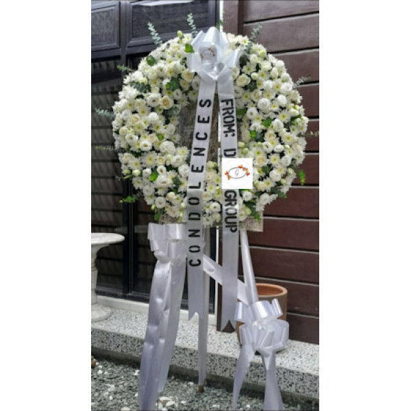 WREATH-45