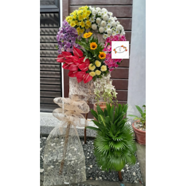 WREATH-56 WREATH-56