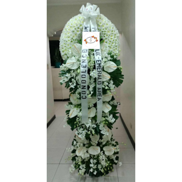 WREATH-57 WREATH-57